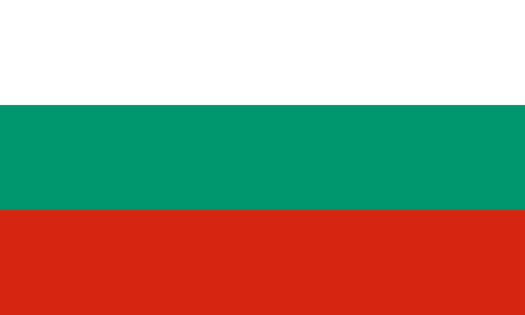 Modern Bulgaria