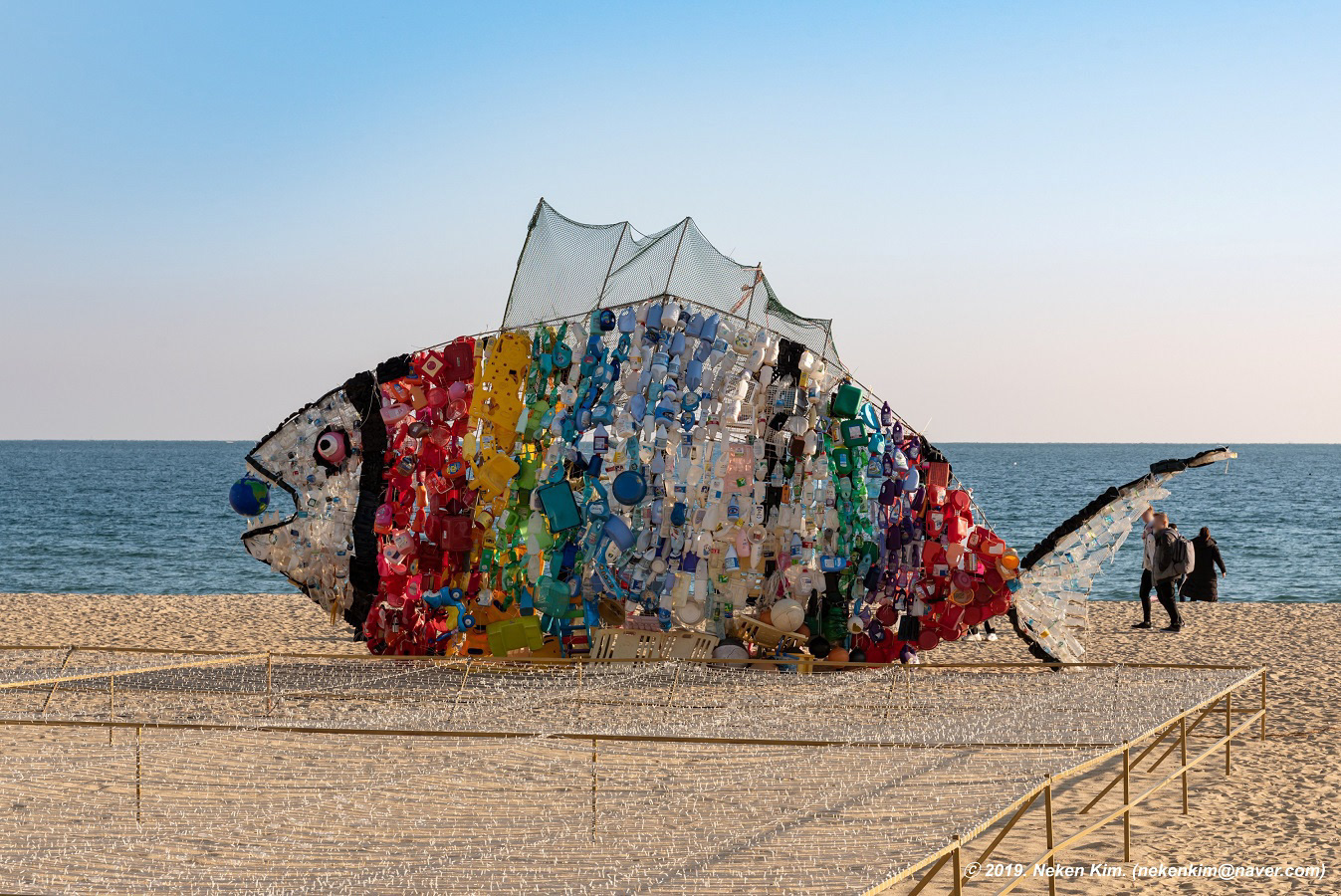 af3dcd9d-109b-44de-9fac-7e8e58a634ea_rw_